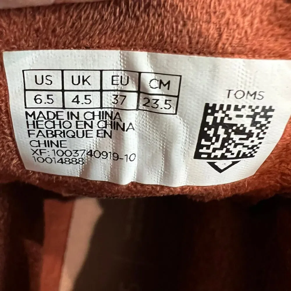 Toms Mesa Boot Waterproof Shearling Cuff Tiger Stripe Size 6.5 NEW w/o Box